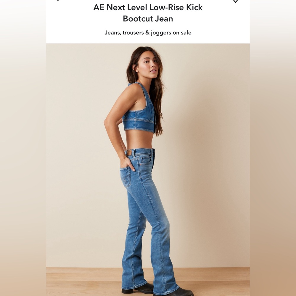 AE low-rise kick boot jeans